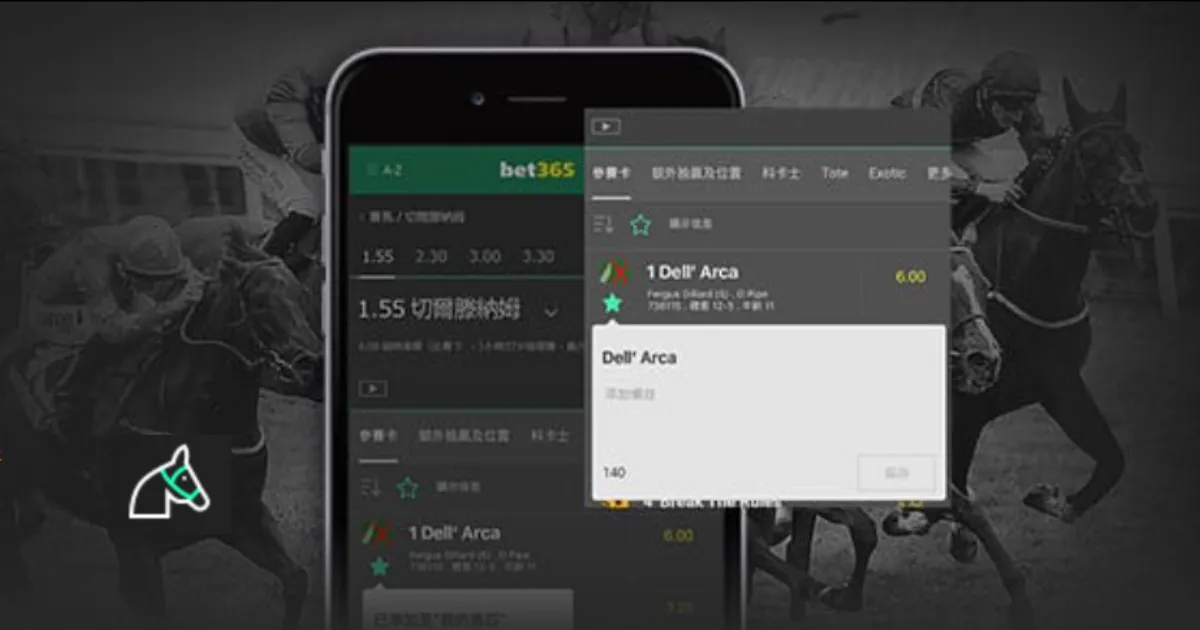 中国速滑队,在国际赛场,喜获金银牌,国民彩票,彩票平台,实时开奖,在线投注,彩票服务