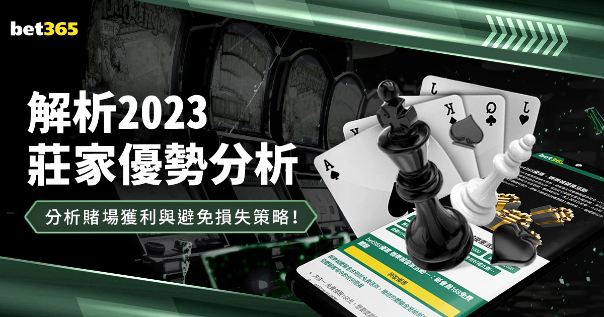 英超,月最佳,孙兴慜,国民彩票,彩票平台,实时开奖,在线投注,彩票服务