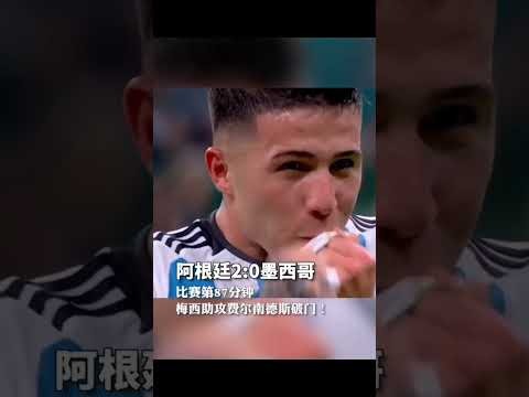 佩德里近,场赛事贡献,吧友热议评,国民彩票,彩票平台,实时开奖,在线投注,彩票服务