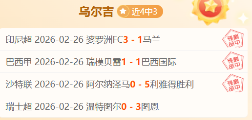 辛普森合约,真相揭晓,内维尔助弗,国民彩票,彩票平台,实时开奖,在线投注,彩票服务