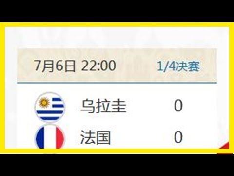 阿森纳爆冷,负于西汉姆,国民彩票,国民彩票,彩票平台,实时开奖,在线投注,彩票服务