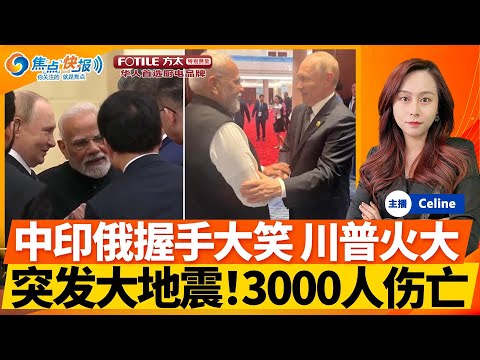 皇马精准布,关键一招让,英超巨头退,国民彩票,彩票平台,实时开奖,在线投注,彩票服务