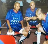 法国杯激战,洛里昂力斩,巴黎,国民彩票,彩票平台,实时开奖,在线投注,彩票服务