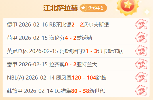 索尼克赛车,促销,购显示器赠,国民彩票,彩票平台,实时开奖,在线投注,彩票服务