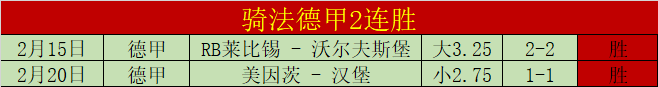 中甲备战中,申花球员康,复并行斯帅,国民彩票,彩票平台,实时开奖,在线投注,彩票服务