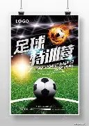 宁波下月举,办亚洲羽毛,球锦标赛,国民彩票,彩票平台,实时开奖,在线投注,彩票服务