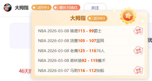 民企期待在,习近平指引,下实现高质,国民彩票,彩票平台,实时开奖,在线投注,彩票服务