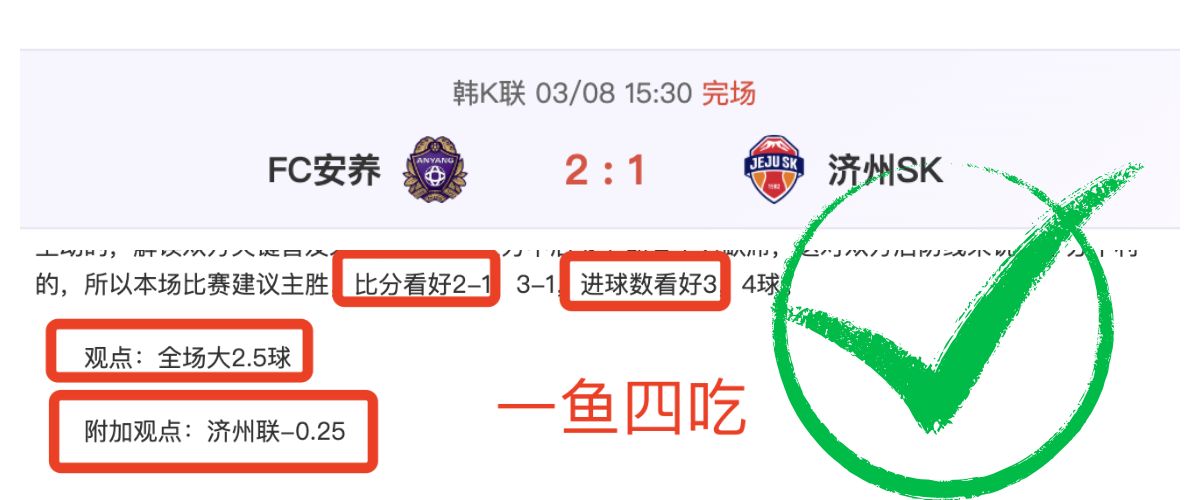 马伦意甲,球表现,同期五大联,国民彩票,彩票平台,实时开奖,在线投注,彩票服务