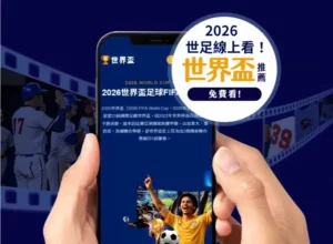两日连捷,西北州立防,守挑战升级,国民彩票,彩票平台,实时开奖,在线投注,彩票服务