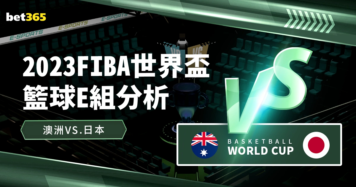 萨拉赫荣获,英超官方全,场最佳,国民彩票,彩票平台,实时开奖,在线投注,彩票服务