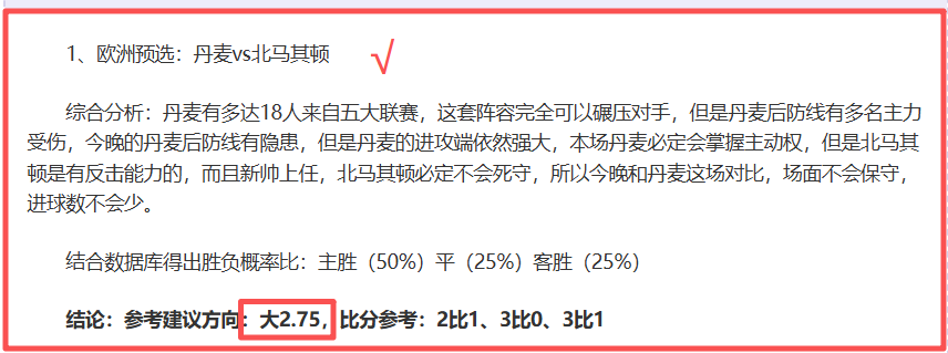 中国女子艺,术体操,巅峰争霸,国民彩票,彩票平台,实时开奖,在线投注,彩票服务