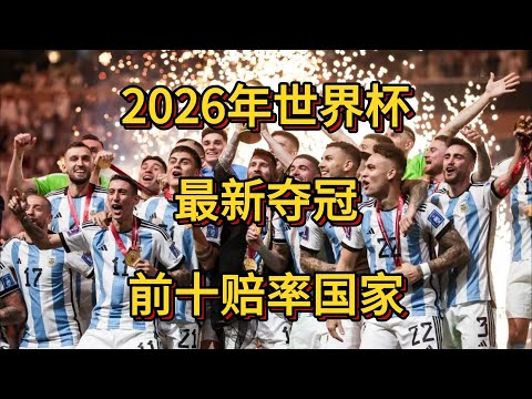 阿莫林激战,惨烈,三度错失良,国民彩票,彩票平台,实时开奖,在线投注,彩票服务