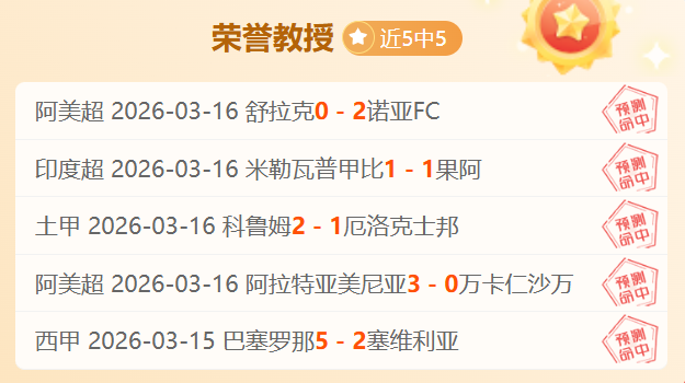 年歐洲杯德,國代表隊名,單公布,国民彩票,彩票平台,实时开奖,在线投注,彩票服务