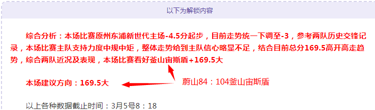 周继红打造,跳水金牌大,荣获,国民彩票,彩票平台,实时开奖,在线投注,彩票服务