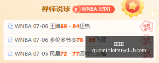 国民彩票,彩票平台,实时开奖,国民彩票,彩票平台,实时开奖,在线投注,彩票服务
