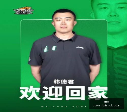 国民彩票,彩票平台,实时开奖,国民彩票,彩票平台,实时开奖,在线投注,彩票服务
