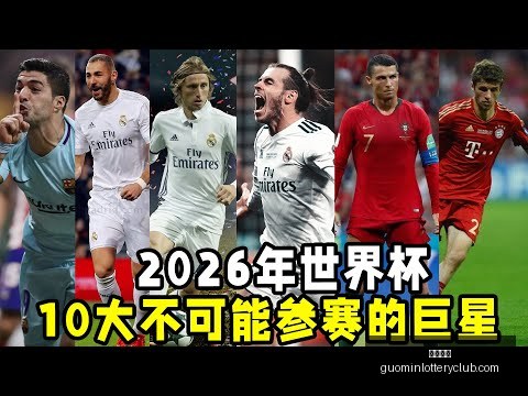 日常规赛,浙江方兴渡,浙江稠州金,国民彩票,彩票平台,实时开奖,在线投注,彩票服务
