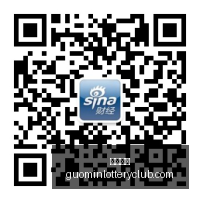 推荐,足球攻略欧,冠赛事前瞻,国民彩票,彩票平台,实时开奖,在线投注,彩票服务