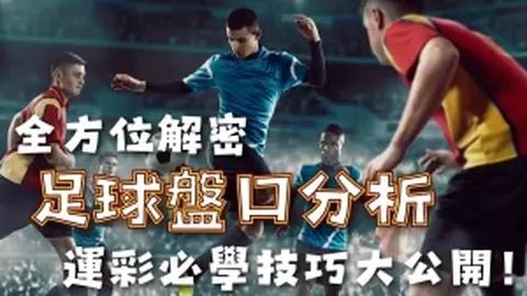利物浦主场大胜切尔西，萨拉赫贡献双响