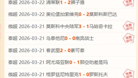 大乐透期号专家推荐：质合分析助稳中前区十码