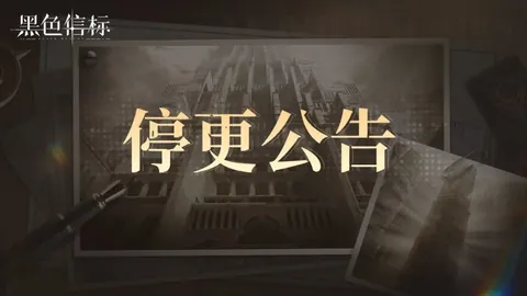排列五第2026057期玄易彩推荐及杀码分析