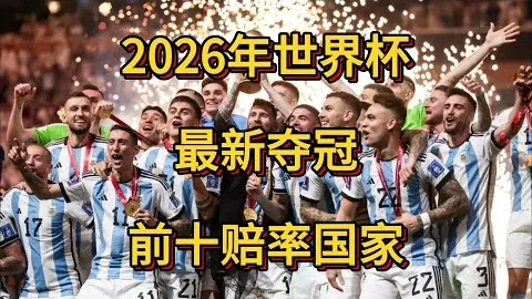 阿莫林激战惨烈！三度错失良机，高潮对决显露无尽遗憾