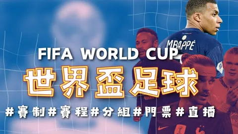 意甲罗马9年来首破7连败纪录，战绩斐然