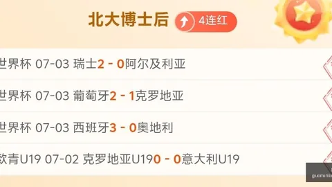 狄龙邀战巴特勒在线投注：一场拳击对决的流量秘籍
