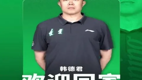 国民彩票，在线投注， 052740 16