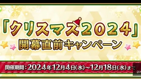 1月25日常规赛：浙江方兴渡浙江稠州金租 精彩对决